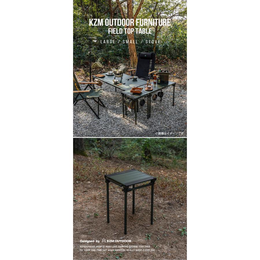 KZM OUTDOOR カズミ アウトドア フィールドトップストーブテーブル オリーブカーキ 折りたたみ 3段階 コンパクト 収納 アウトドア キャンプ 収納袋 イベント |  | 15