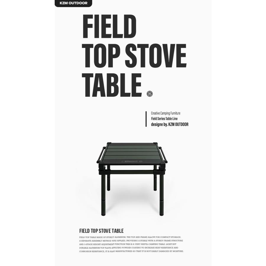 KZM OUTDOOR カズミ アウトドア フィールドトップストーブテーブル オリーブカーキ 折りたたみ 3段階 コンパクト 収納 アウトドア キャンプ 収納袋 イベント |  | 01