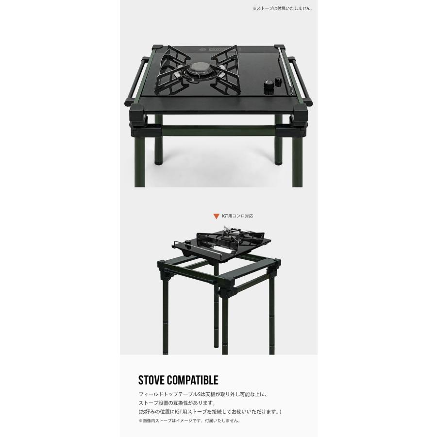 KZM OUTDOOR カズミ アウトドア フィールドトップストーブテーブル オリーブカーキ 折りたたみ 3段階 コンパクト 収納 アウトドア キャンプ 収納袋 イベント |  | 08