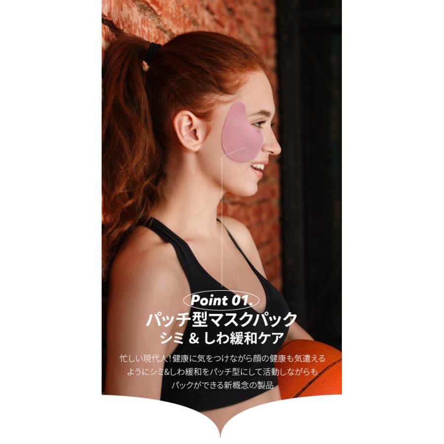 【4箱】GD11ナイスサンパッチ ゴルフパッチ 紫外線遮断パッチ UVカット 4箱】GD11ナイスサンパッチ ゴルフパッチ 紫外線遮断パッチ UVカット