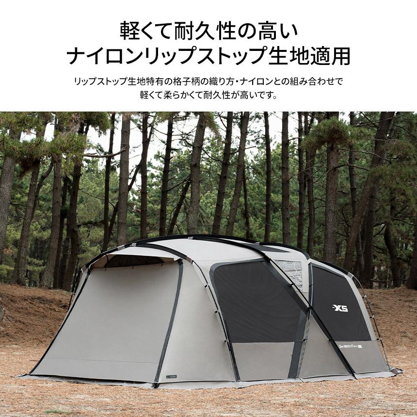 テント 大型テント 4人用 5人用 ドームテント キャンプテント 遮光 UVカット 日よけ 防水 撥水 耐水圧 3000mm おしゃれ アウトドア 家族｜arin0708｜04