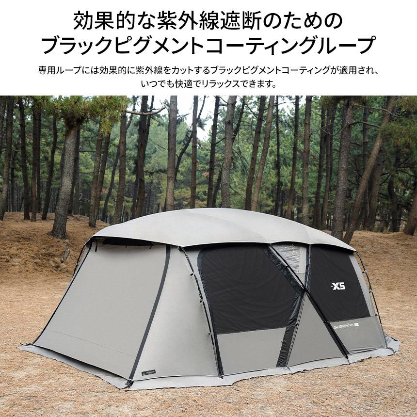 テント 大型テント 4人用 5人用 ドームテント キャンプテント 遮光 UVカット 日よけ 防水 撥水 耐水圧 3000mm おしゃれ アウトドア 家族｜arin0708｜07