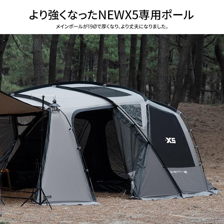 テント 大型テント 4人用 5人用 ドームテント キャンプテント 遮光 UVカット 日よけ 防水 撥水 耐水圧 3000mm おしゃれ アウトドア 家族｜arin0708｜10