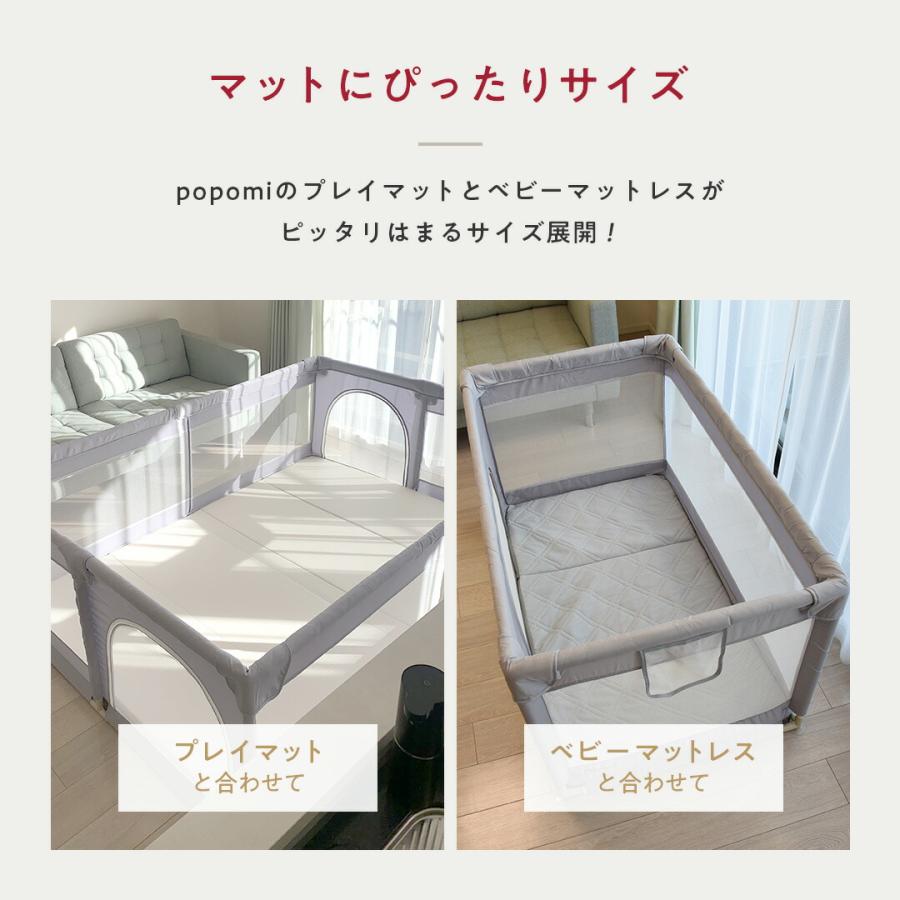 【新品】ベビーサークル メッシュ ベビーゲート プレイヤード 赤ちゃん マット ベビー 子供 プレイマット ベビールーム キッズスペース 長方形 正方形 持ち運び ハイタイプ リビング ベビーサークル メッシュ 120×160cm ベビーゲート プレイヤード