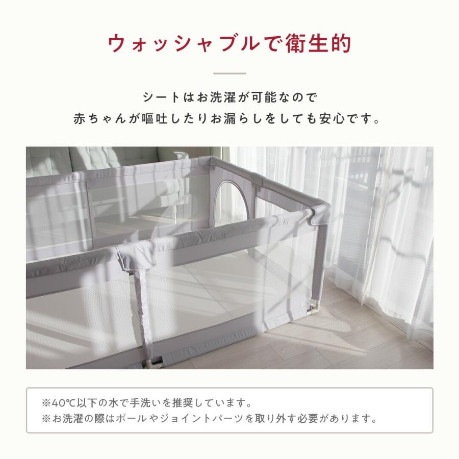ベビーサークル メッシュ 120×160cm ベビーゲート プレイヤード  赤ちゃん ベビー 子供 プレイマット ベビールーム キッズスペース    保育園 幼稚園 popomi |  | 12