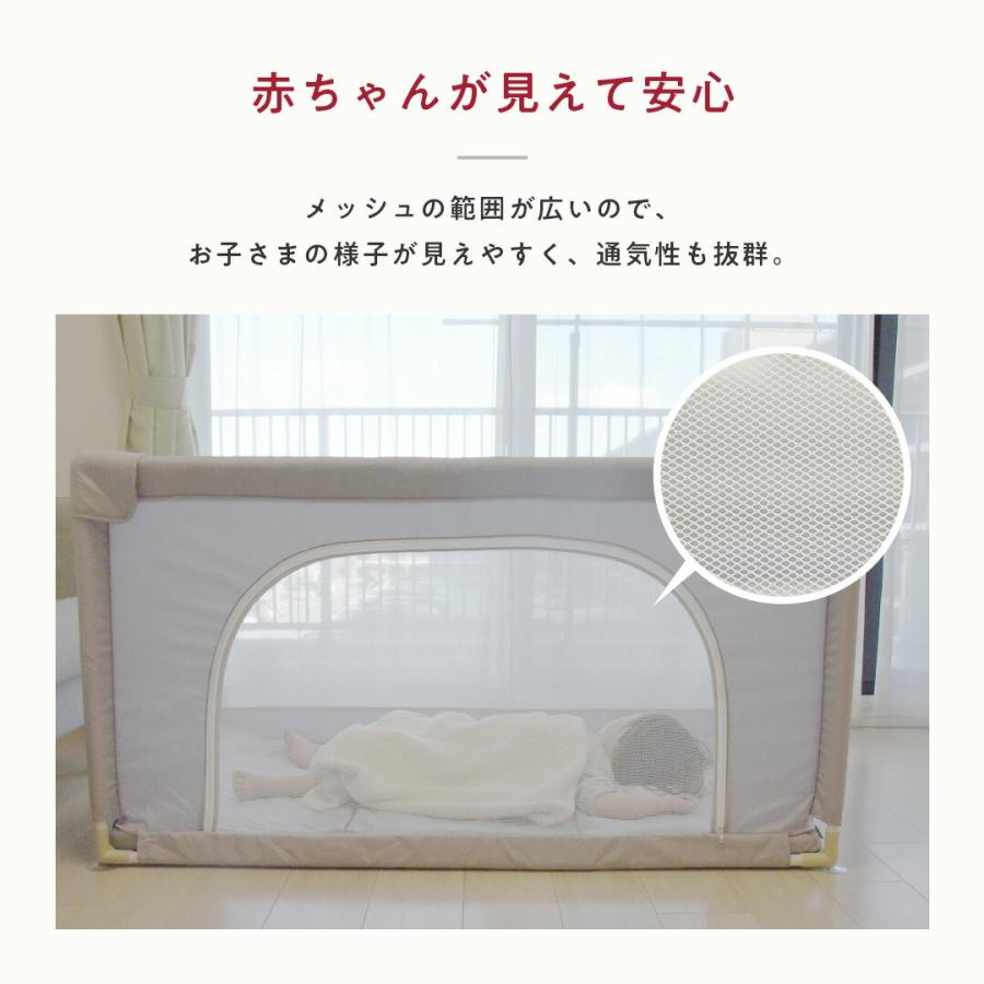 ベビーサークル メッシュ 160×200cm 折りたたみ  ベビーゲート プレイヤード マット 赤ちゃん ベビー 子供 プレイマット ベビールーム キッズスペース  popomi |  | 10