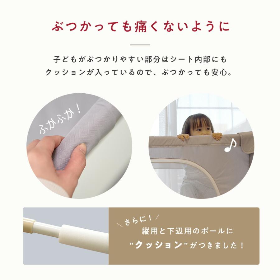 ベビーサークル メッシュ 160×200cm 折りたたみ  ベビーゲート プレイヤード マット 赤ちゃん ベビー 子供 プレイマット ベビールーム キッズスペース  popomi |  | 14