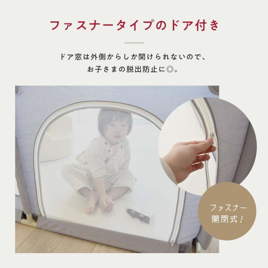 ベビーサークル メッシュ 160×200cm 折りたたみ  ベビーゲート プレイヤード マット 赤ちゃん ベビー 子供 プレイマット ベビールーム キッズスペース  popomi |  | 15