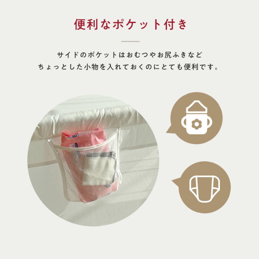 ベビーサークル メッシュ 160×200cm 折りたたみ  ベビーゲート プレイヤード マット 赤ちゃん ベビー 子供 プレイマット ベビールーム キッズスペース  popomi |  | 17