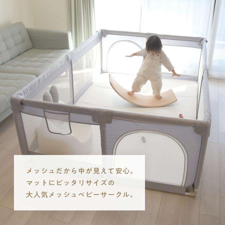 ベビーサークル メッシュ 160×200cm 折りたたみ  ベビーゲート プレイヤード マット 赤ちゃん ベビー 子供 プレイマット ベビールーム キッズスペース  popomi |  | 02