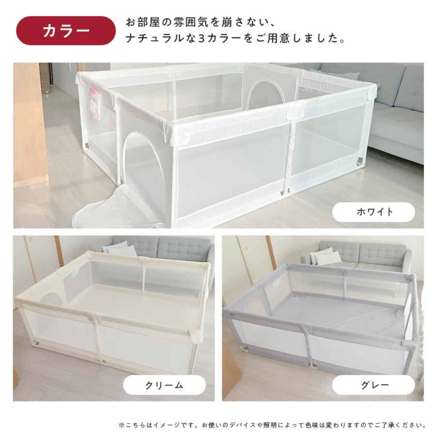 ベビーサークル メッシュ 160×200cm 折りたたみ  ベビーゲート プレイヤード マット 赤ちゃん ベビー 子供 プレイマット ベビールーム キッズスペース  popomi |  | 06