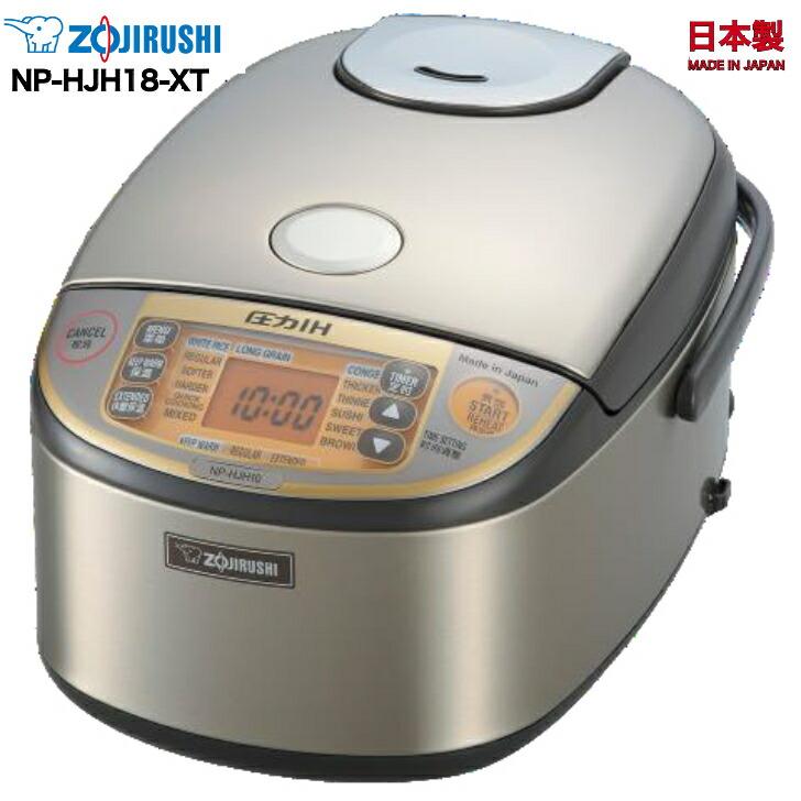 海外向け炊飯器 NP-HJH18-XT 象印 ZOJIRUSHI 1升 220-230V 海外用 7-8 