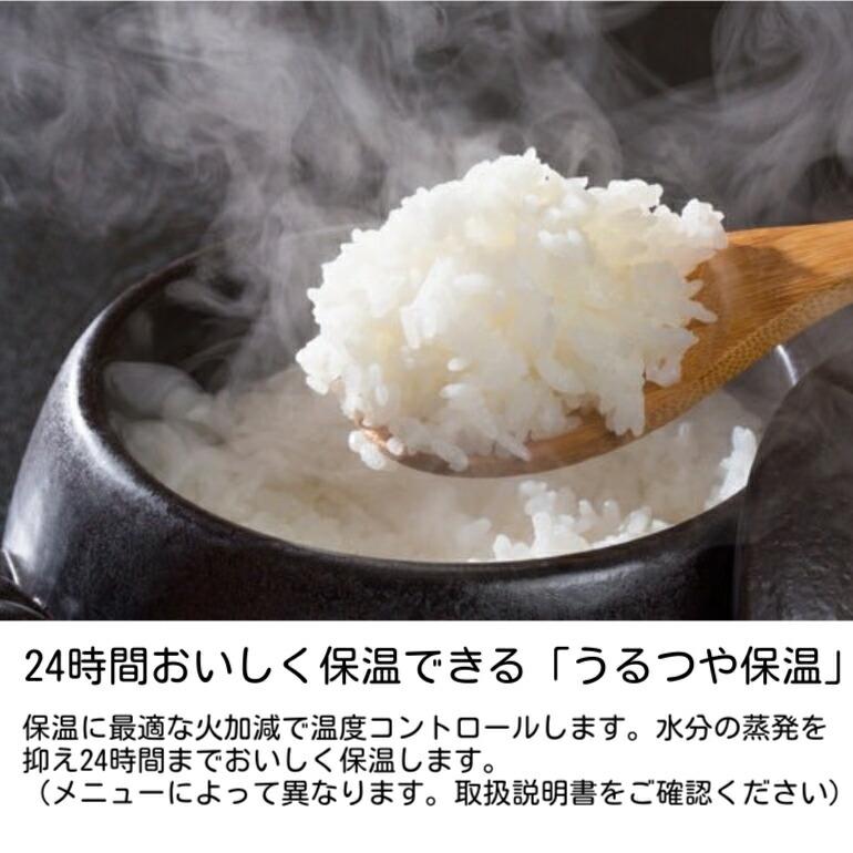 ZOJIRUSHI 象印 3合炊き NS-LLH05 海外用炊飯器 220v-230v 0.54L 3cup Rice cooker マイコンタイプ 1〜2人前分 お一人様 海外 一人暮らし保証書あり 象印炊飯器 |  | 04