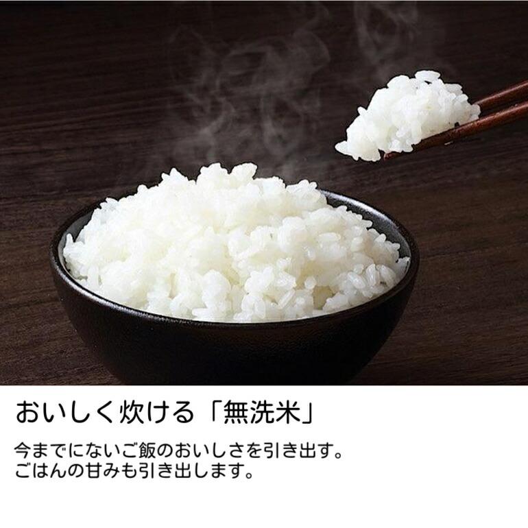 海外向け炊飯器 NS-YMH10 象印 ZOJIRUSHI 5合 220-230V Rice cooker 5cup 海外用 5-6人用 日本製 象印マホービン マイコン炊飯ジャー 5.5合炊き ブラウン ギフト |  | 02