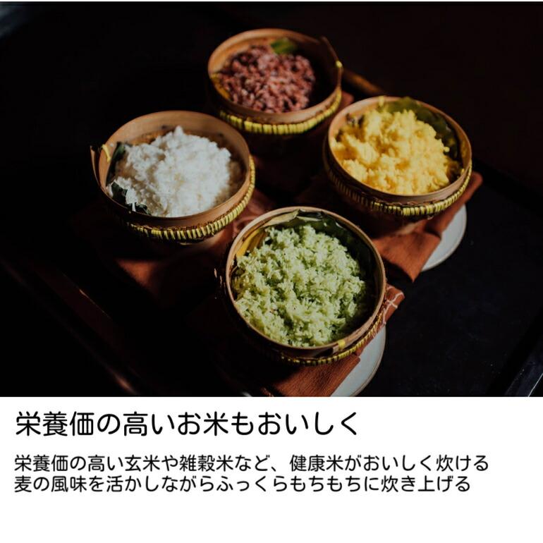 海外向け炊飯器 NS-YMH10 象印 ZOJIRUSHI 5合 220-230V Rice cooker 5cup 海外用 5-6人用 日本製 象印マホービン マイコン炊飯ジャー 5.5合炊き ブラウン ギフト |  | 03