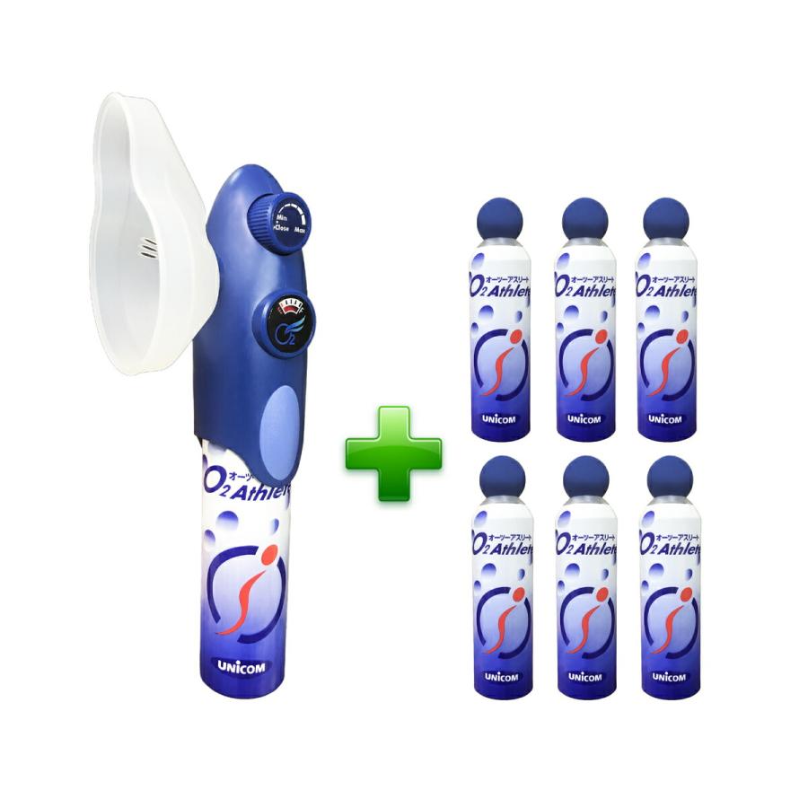 ユニコム UNICOM 携帯酸素発生器 オーツーアスリート O2 Athlete スタートキット ＋ 交換用ボンベ缶 6本付きセット】 登山 防災 軽量 携帯に便利 コンパクト | 