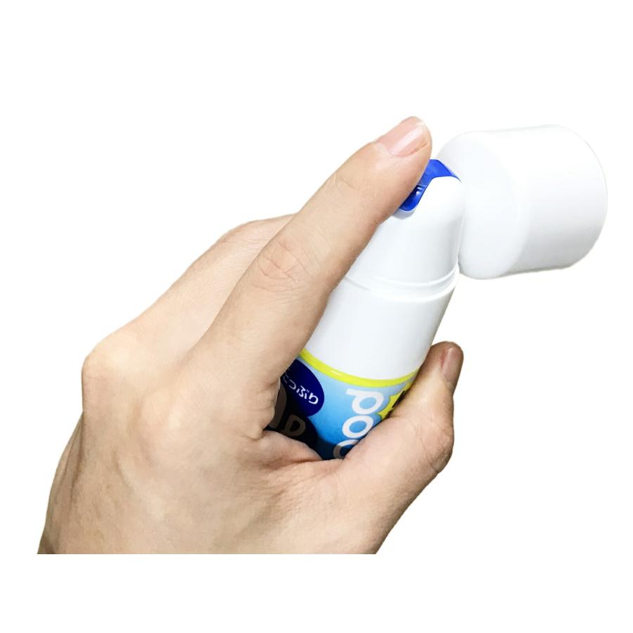 ユニコム UNICOM 携帯酸素 ポケットオキシ POX-04 圧縮型 10L 【6本セット】登山用 防災用 軽量 携帯に便利 コンパクト 安心  酸素吸入 |  | 03