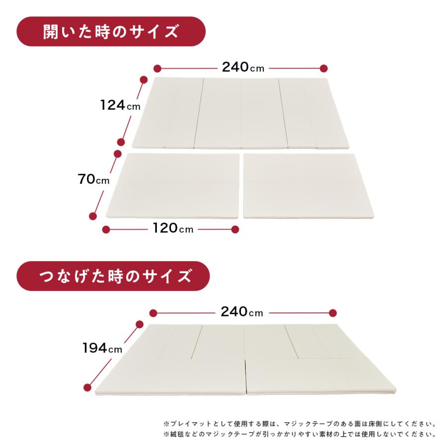 抗菌 サークルマット 120×140×40cm ベビーサークル 折りたたみ プレイマット 防水 ベビーマット プレイヤード 大きい 赤ちゃん ベビー 子供 キッズ 簡単 |  | 10