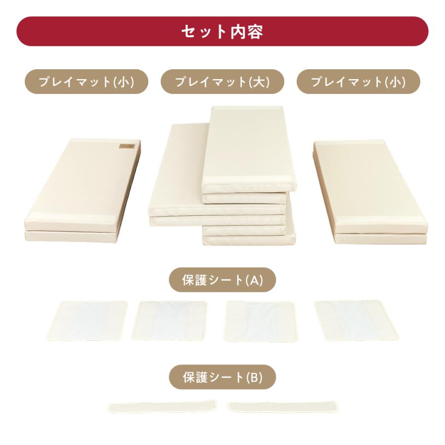 抗菌 サークルマット 120×140×40cm ベビーサークル 折りたたみ プレイマット 防水 ベビーマット プレイヤード 大きい 赤ちゃん ベビー 子供 キッズ 簡単 |  | 11