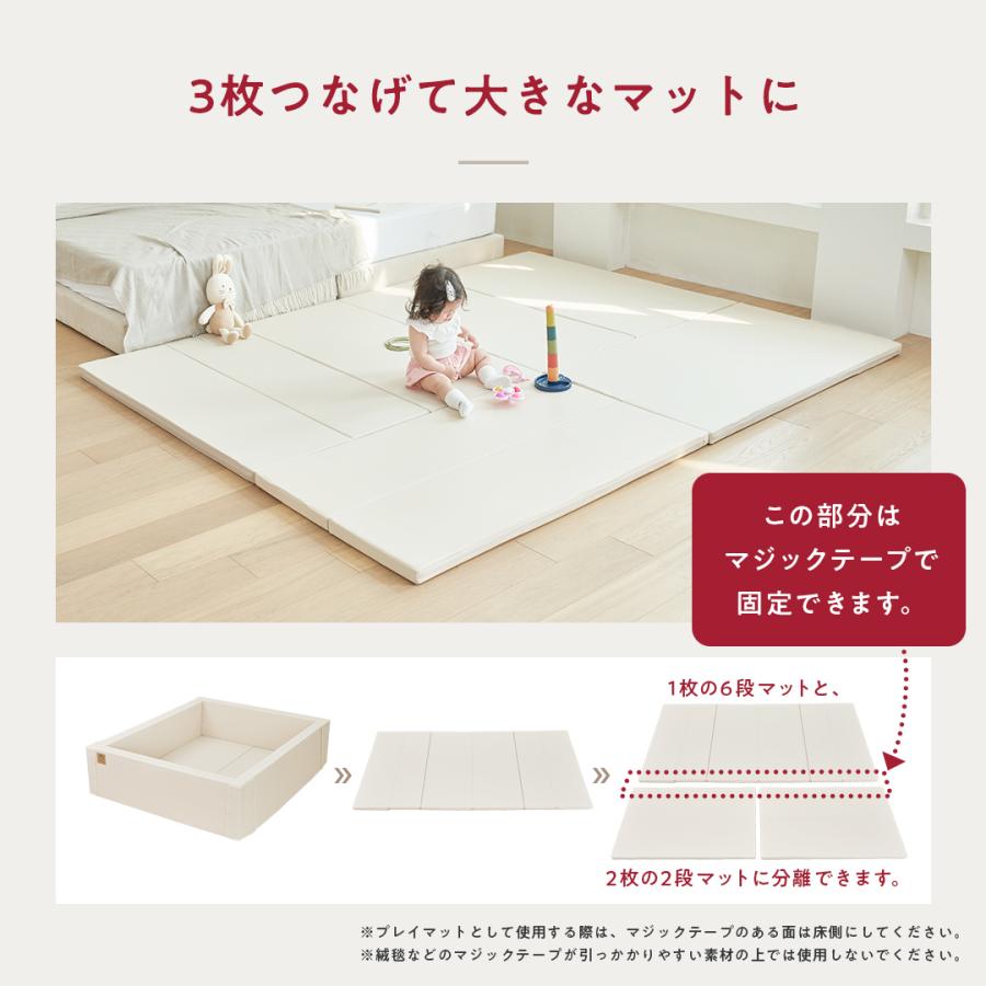 抗菌 サークルマット 120×140×40cm ベビーサークル 折りたたみ プレイ