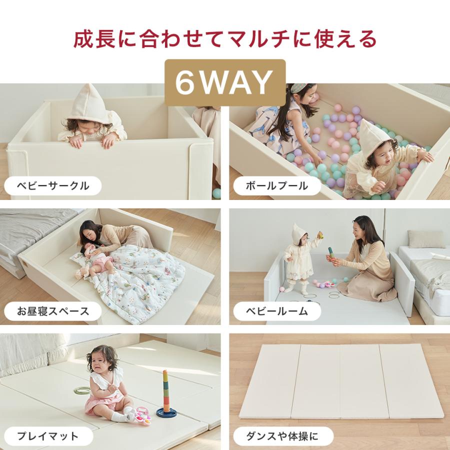 抗菌 サークルマット 120×140×40cm ベビーサークル 折りたたみ プレイマット 防水 ベビーマット プレイヤード 大きい 赤ちゃん ベビー 子供 キッズ 簡単 |  | 01