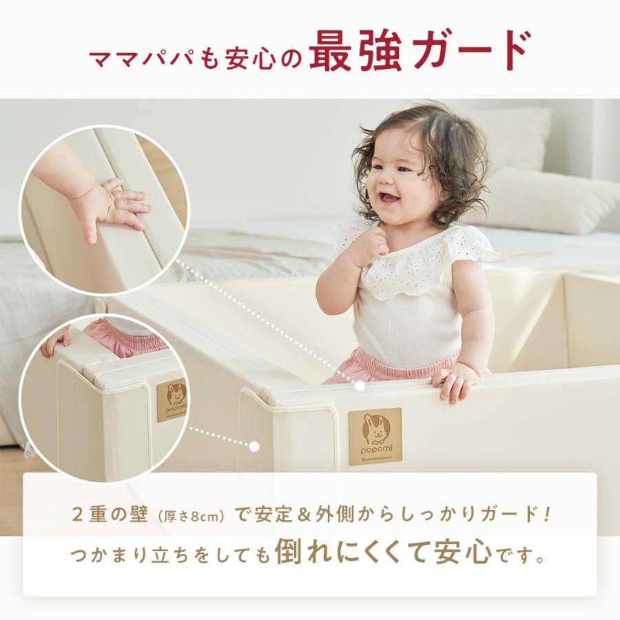 抗菌 サークルマット 120×140×40cm ベビーサークル 折りたたみ プレイマット 防水 ベビーマット プレイヤード 大きい 赤ちゃん ベビー 子供 キッズ 簡単 |  | 06