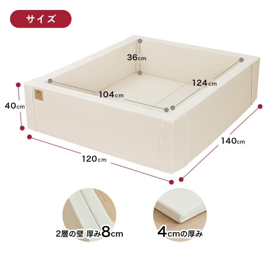 抗菌 サークルマット 120×140×40cm ベビーサークル 折りたたみ プレイマット 防水 ベビーマット プレイヤード 大きい 赤ちゃん ベビー 子供 キッズ 簡単 |  | 09
