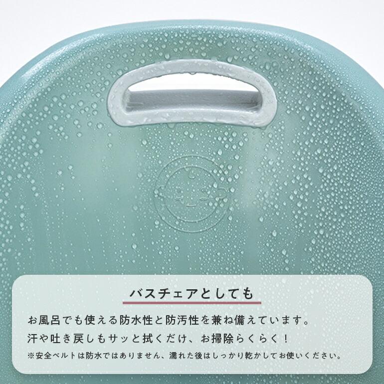 ベビーチェア ベビーソファ 赤ちゃん キャスター付 テーブル付 クッション セット 多機能ローチェア ハイチェア 立ち上がり防止 カート テーブルチェア 椅子 |  | 10