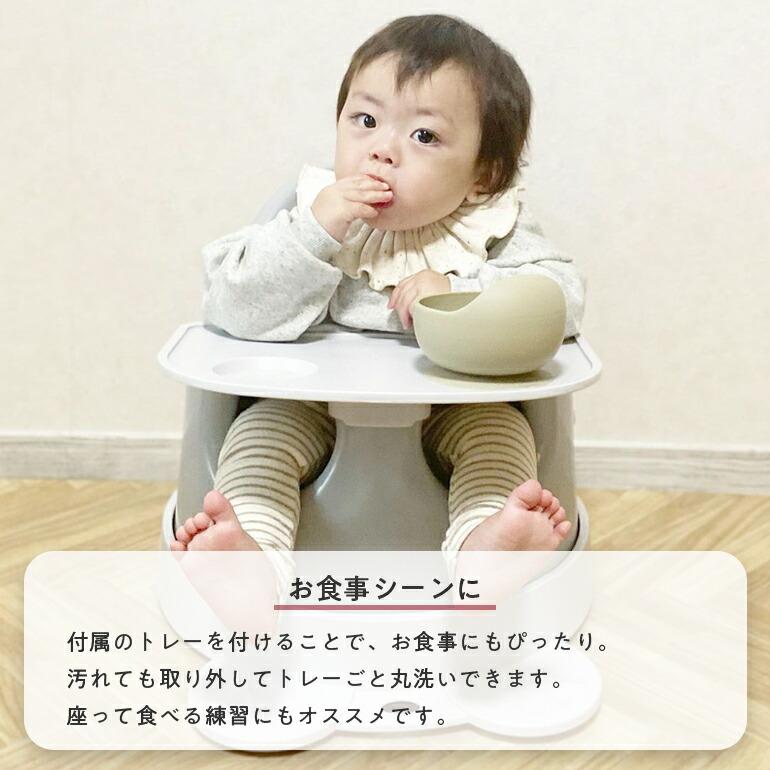 ベビーチェア ベビーソファ 赤ちゃん キャスター付 テーブル付 クッション セット 多機能ローチェア ハイチェア 立ち上がり防止 カート テーブルチェア 椅子 |  | 13