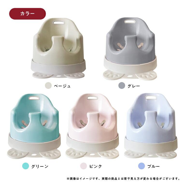 ベビーチェア ベビーソファ 赤ちゃん キャスター付 テーブル付 クッション セット 多機能ローチェア ハイチェア 立ち上がり防止 カート テーブルチェア 椅子 |  | 05