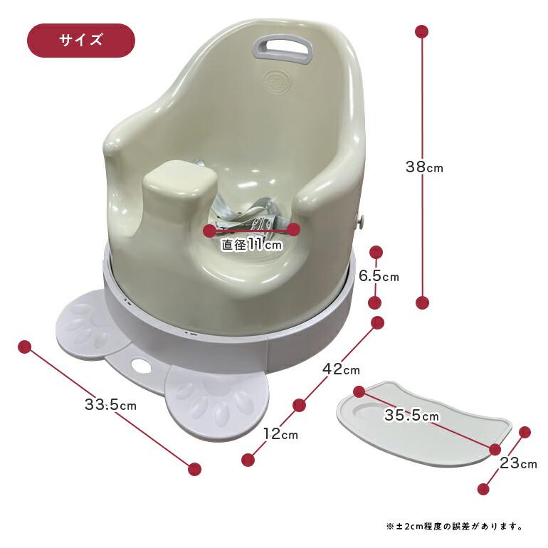 ベビーチェア ベビーソファ 赤ちゃん キャスター付 テーブル付 クッション セット 多機能ローチェア ハイチェア 立ち上がり防止 カート テーブルチェア 椅子 |  | 06