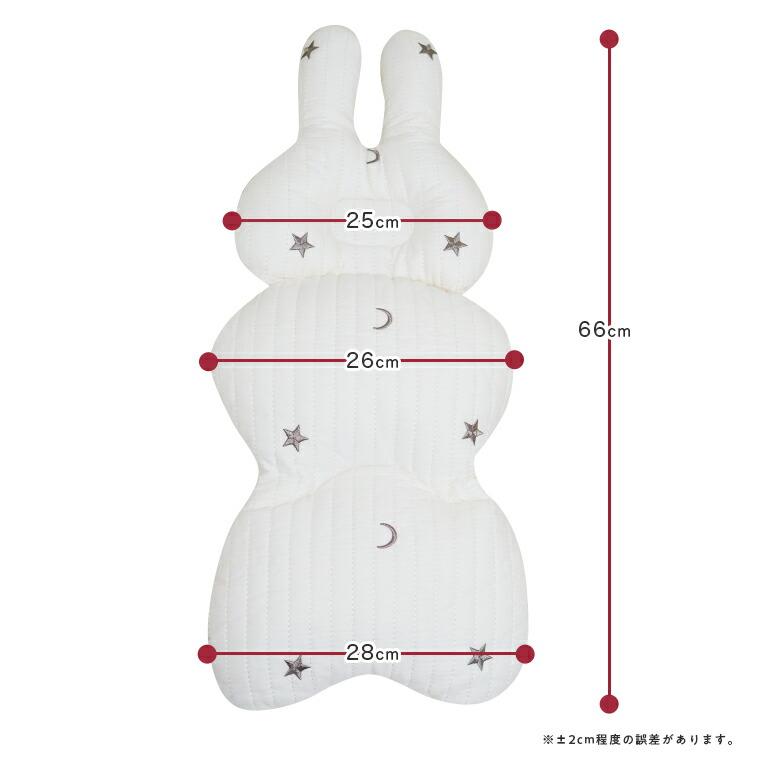 ベビーチェア ベビーソファ 赤ちゃん キャスター付 テーブル付 クッション セット 多機能ローチェア ハイチェア 立ち上がり防止 カート テーブルチェア 椅子 |  | 07