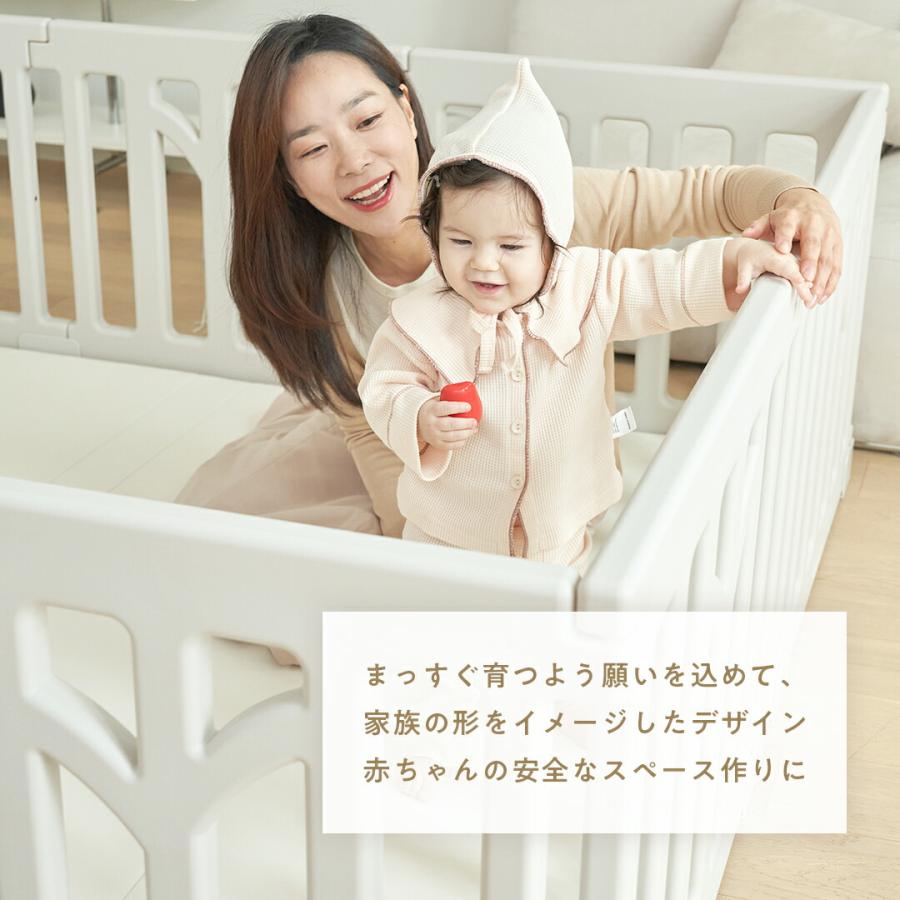 ベビーサークル120×70cm TREE ツリー プレイヤード 大きい 赤ちゃん ベビー 子ども キッズ ドア付 パネル ベビーフェンス ベビールーム キッズスペース popomi |  | 01