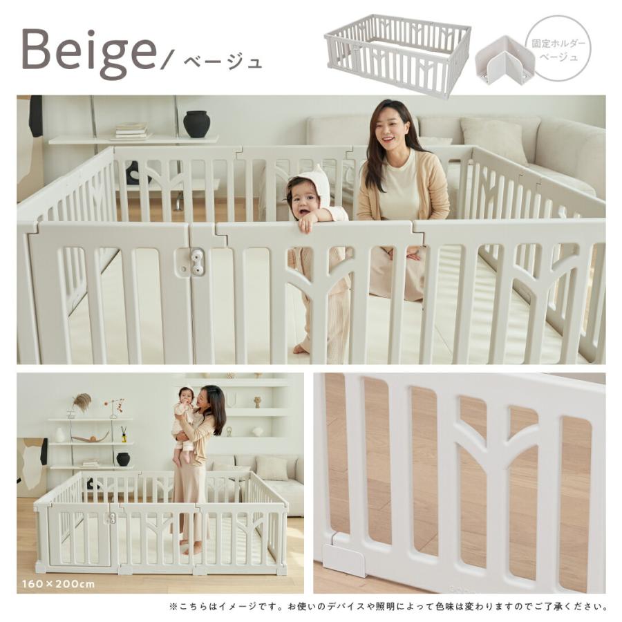 ベビーサークル 140×200cm TREE ツリー 赤ちゃん ベビー 子ども 子供 キッズ  ジョイント式 リビング ドア付 パネル ベビーフェンス ベビーゲート幼稚園 popomi |  | 15