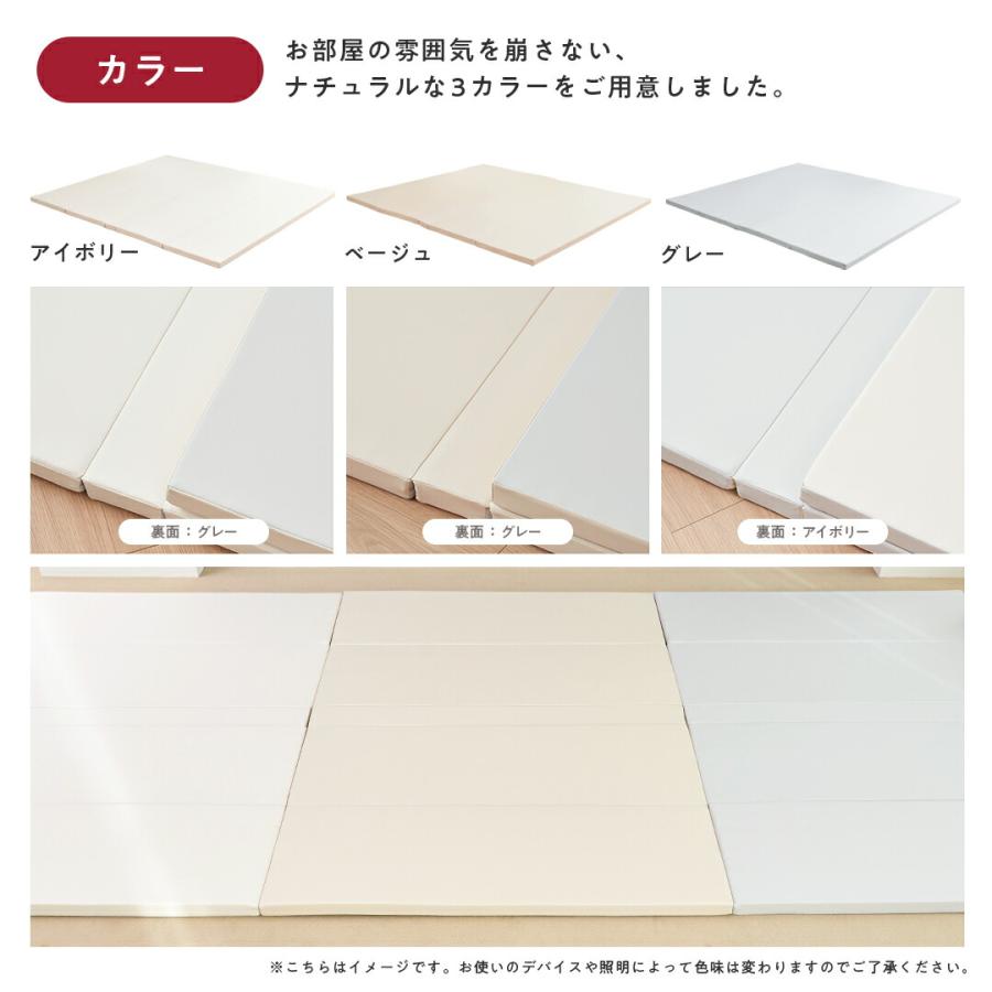 抗菌プレイマット CLEAN  160×200×4cm 抗菌 プレイマット ベビー 折りたたみ シームレス 赤ちゃん リビング 防音 防水 おしゃれ  マット クッションマット |  | 10