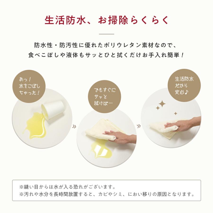抗菌プレイマット CLEAN  160×200×4cm 抗菌 プレイマット ベビー 折りたたみ シームレス 赤ちゃん リビング 防音 防水 おしゃれ  マット クッションマット |  | 13