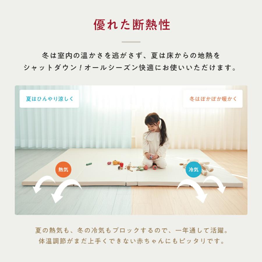 抗菌プレイマット CLEAN  160×200×4cm 抗菌 プレイマット ベビー 折りたたみ シームレス 赤ちゃん リビング 防音 防水 おしゃれ  マット クッションマット |  | 14
