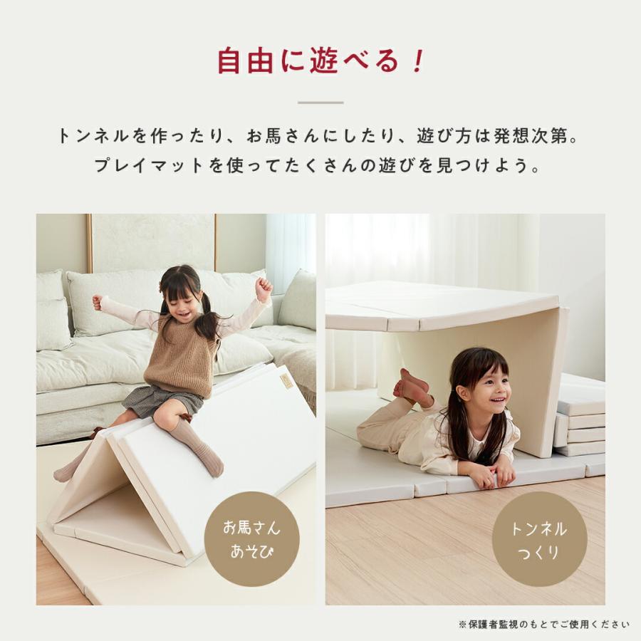 抗菌プレイマット CLEAN  160×200×4cm 抗菌 プレイマット ベビー 折りたたみ シームレス 赤ちゃん リビング 防音 防水 おしゃれ  マット クッションマット |  | 15