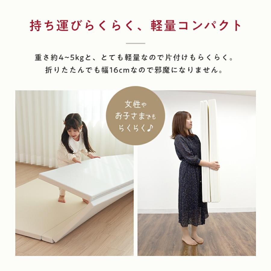 抗菌プレイマット CLEAN  160×200×4cm 抗菌 プレイマット ベビー 折りたたみ シームレス 赤ちゃん リビング 防音 防水 おしゃれ  マット クッションマット |  | 16
