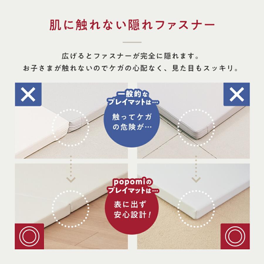 抗菌プレイマット CLEAN  160×200×4cm 抗菌 プレイマット ベビー 折りたたみ シームレス 赤ちゃん リビング 防音 防水 おしゃれ  マット クッションマット |  | 08