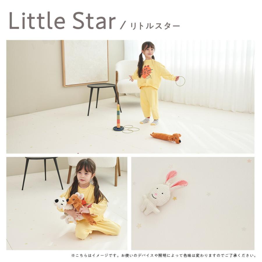 抗菌PVC ペットロールマット110×300×0.8cm  ペットマット 防水 厚手 大判 滑り止め 110 300  クッションマット ペット用   犬 猫 日本メーカー popomi ポポミ |  | 09