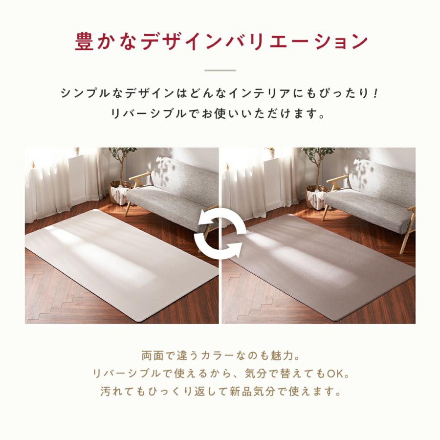 抗菌 プレイマット ベビー もちもち ベビーマット 140×200×1.6cm 赤ちゃん マット 防水 シームレス 大判 厚手 防音 騒音緩和 衝撃吸収 日本メーカー リビング |  | 12