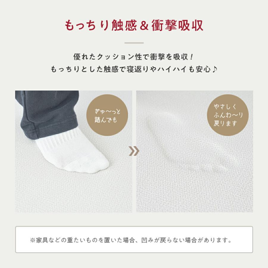 抗菌 ロールマット 110×300　プレイマット シームレス PVC クッションマット リビング フリーカット 大理石調 フロアマット ジョイントマット  赤ちゃん popomi |  | 10
