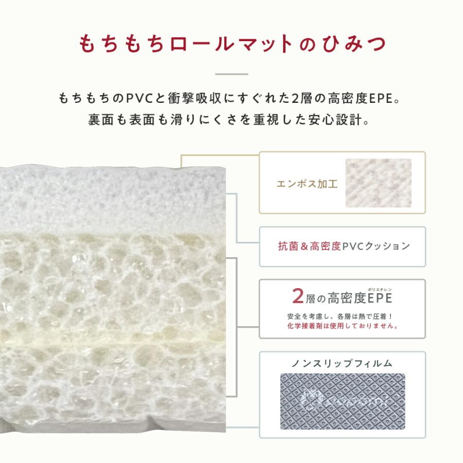 抗菌 ロールマット 110×300　プレイマット シームレス PVC クッションマット リビング フリーカット 大理石調 フロアマット ジョイントマット  赤ちゃん popomi |  | 11