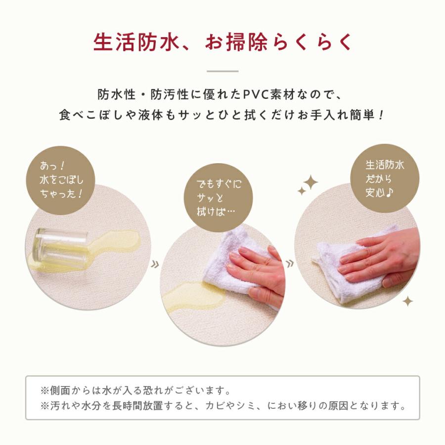 抗菌 ロールマット 110×300　プレイマット シームレス PVC クッションマット リビング フリーカット 大理石調 フロアマット ジョイントマット  赤ちゃん popomi |  | 13