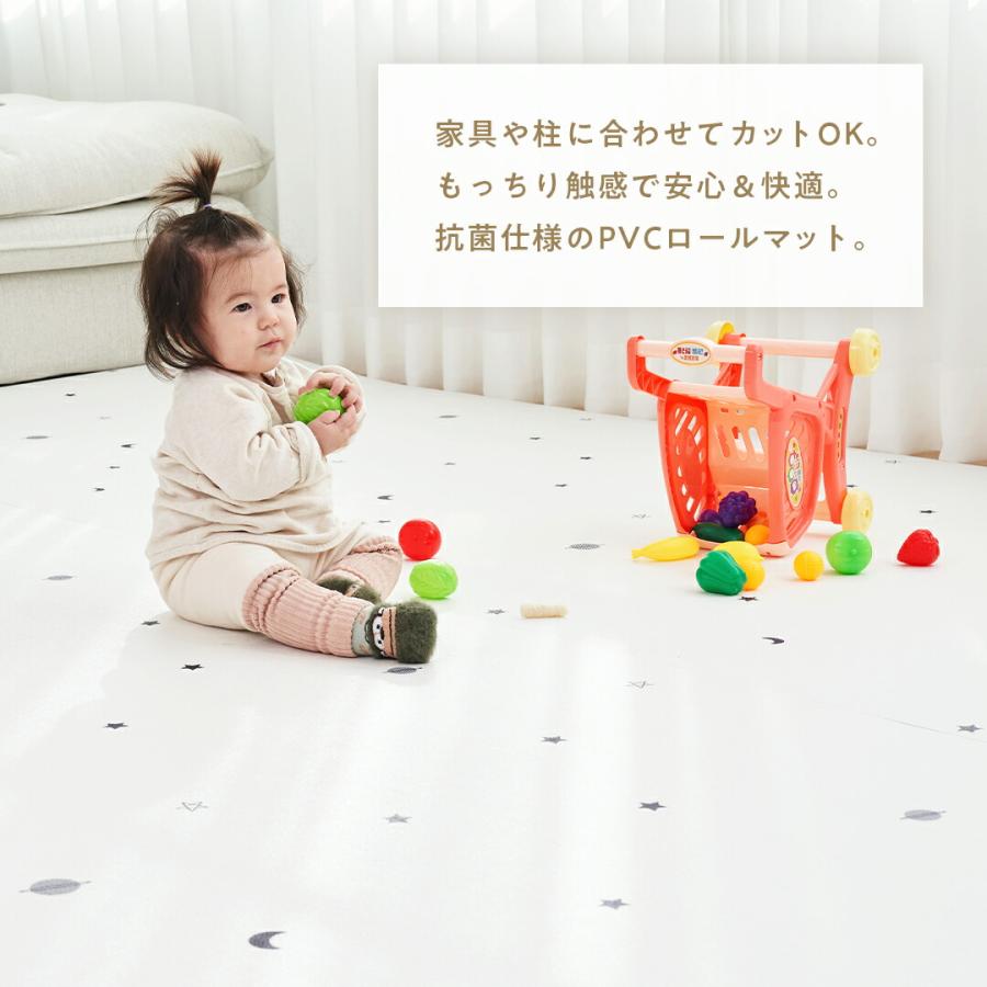 抗菌 ロールマット 110×300　プレイマット シームレス PVC クッションマット リビング フリーカット 大理石調 フロアマット ジョイントマット  赤ちゃん popomi |  | 01