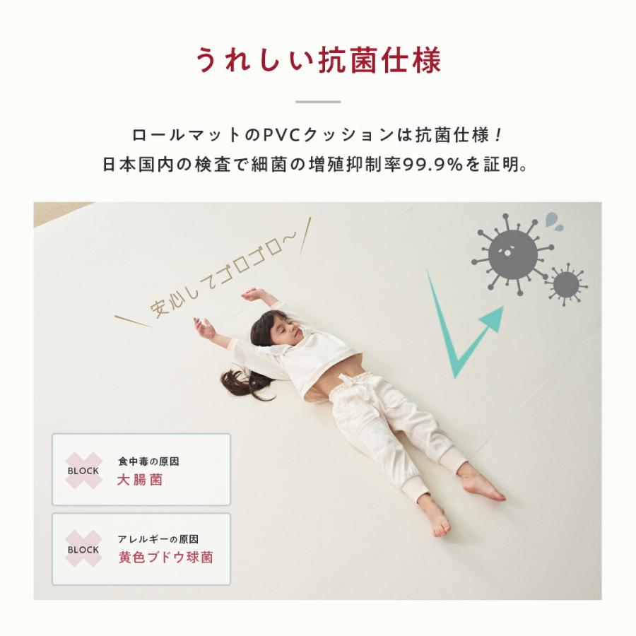 抗菌 ロールマット 110×300　プレイマット シームレス PVC クッションマット リビング フリーカット 大理石調 フロアマット ジョイントマット  赤ちゃん popomi |  | 07