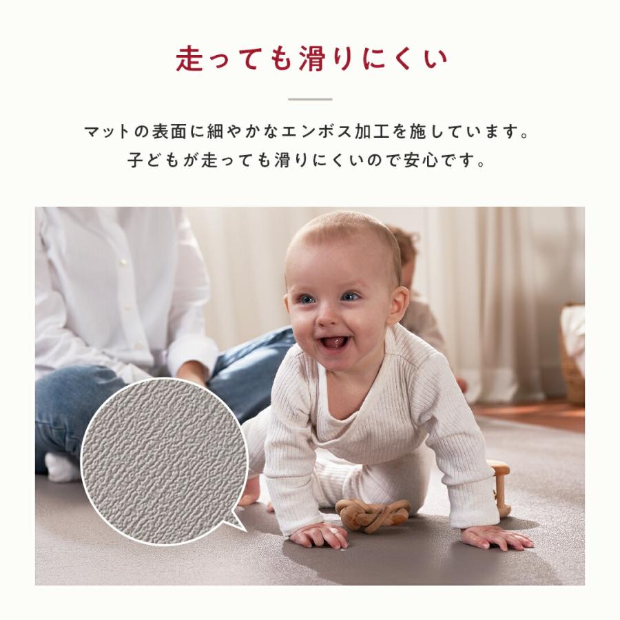抗菌もちもちプレイマット 140×100×1.6cm　赤ちゃん マット 防水 シームレス 大判 厚手 防音 騒音緩和 衝撃吸収 日本メーカー リビング |  | 09