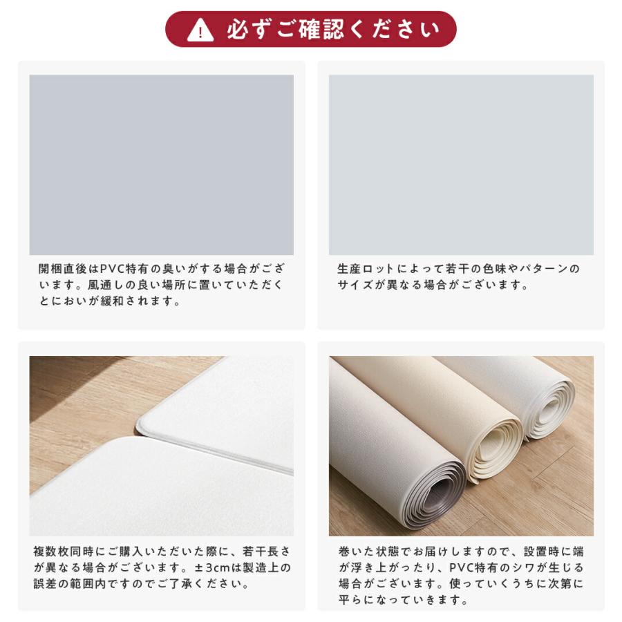 抗菌もちもちプレイマット 140×100×1.6cm　赤ちゃん マット 防水 シームレス 大判 厚手 防音 騒音緩和 衝撃吸収 日本メーカー リビング |  | 15