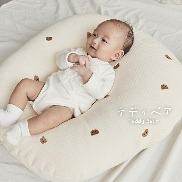 ロトトクッション 専用カバー 赤ちゃん ベビー 枕 ベビーベッド 授乳 